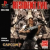 Resident Evil sur Playstation