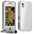 Samsung Housse Étui Coque Rigide Brillante Pour Samsung Player One S5230 Couleur Blanc