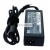chargeur hp compaq
